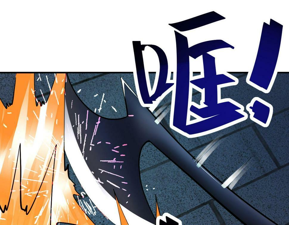 第370话 地下垃圾场75