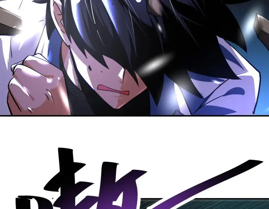 第448话 突变！52