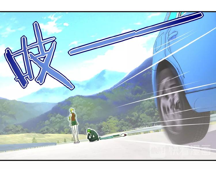 第11话 冷酷84