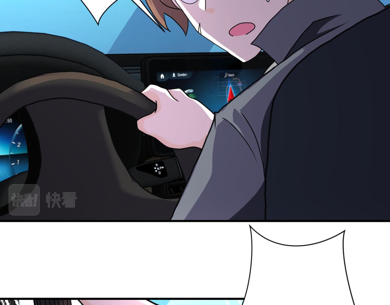 第262话 陷落65