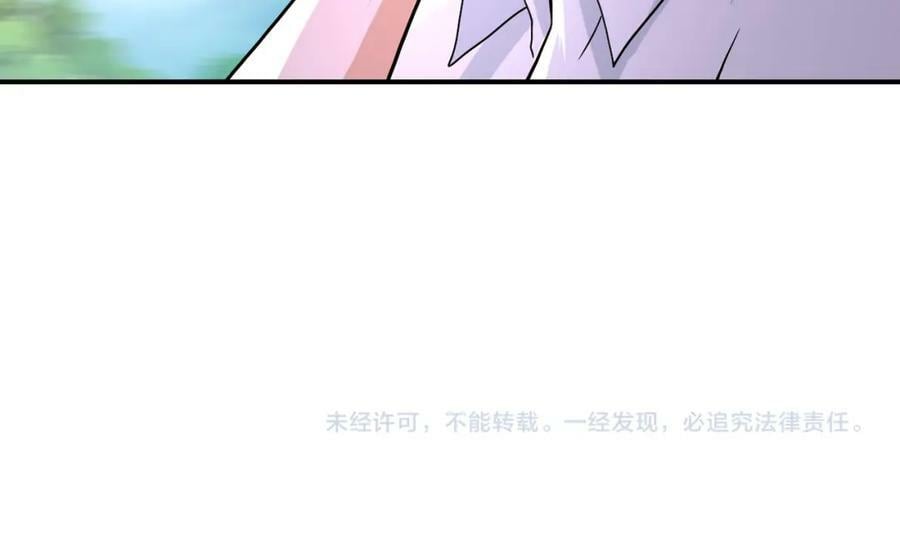 第401话 我做到了！82