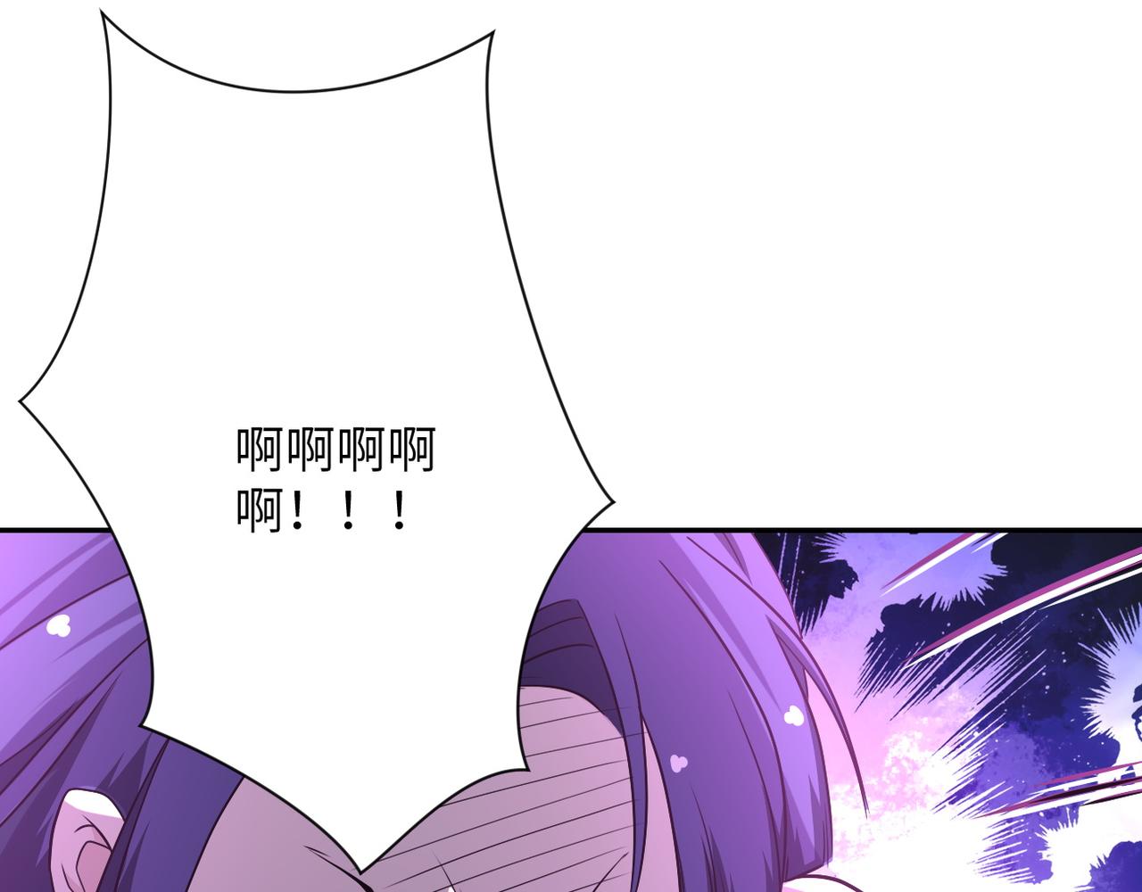 第91话 损兵折将123