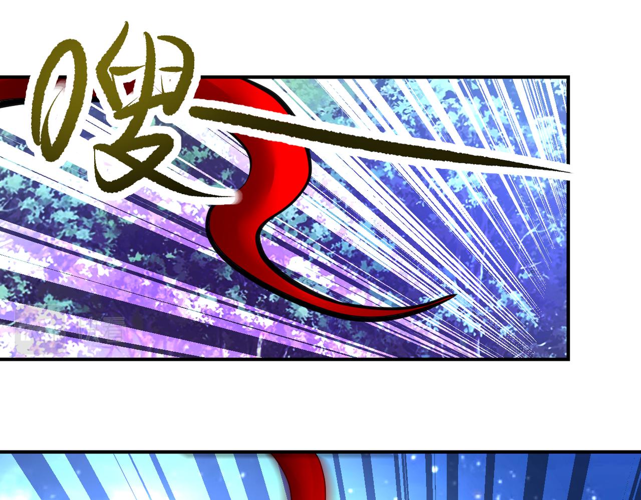 第339话 惊变55