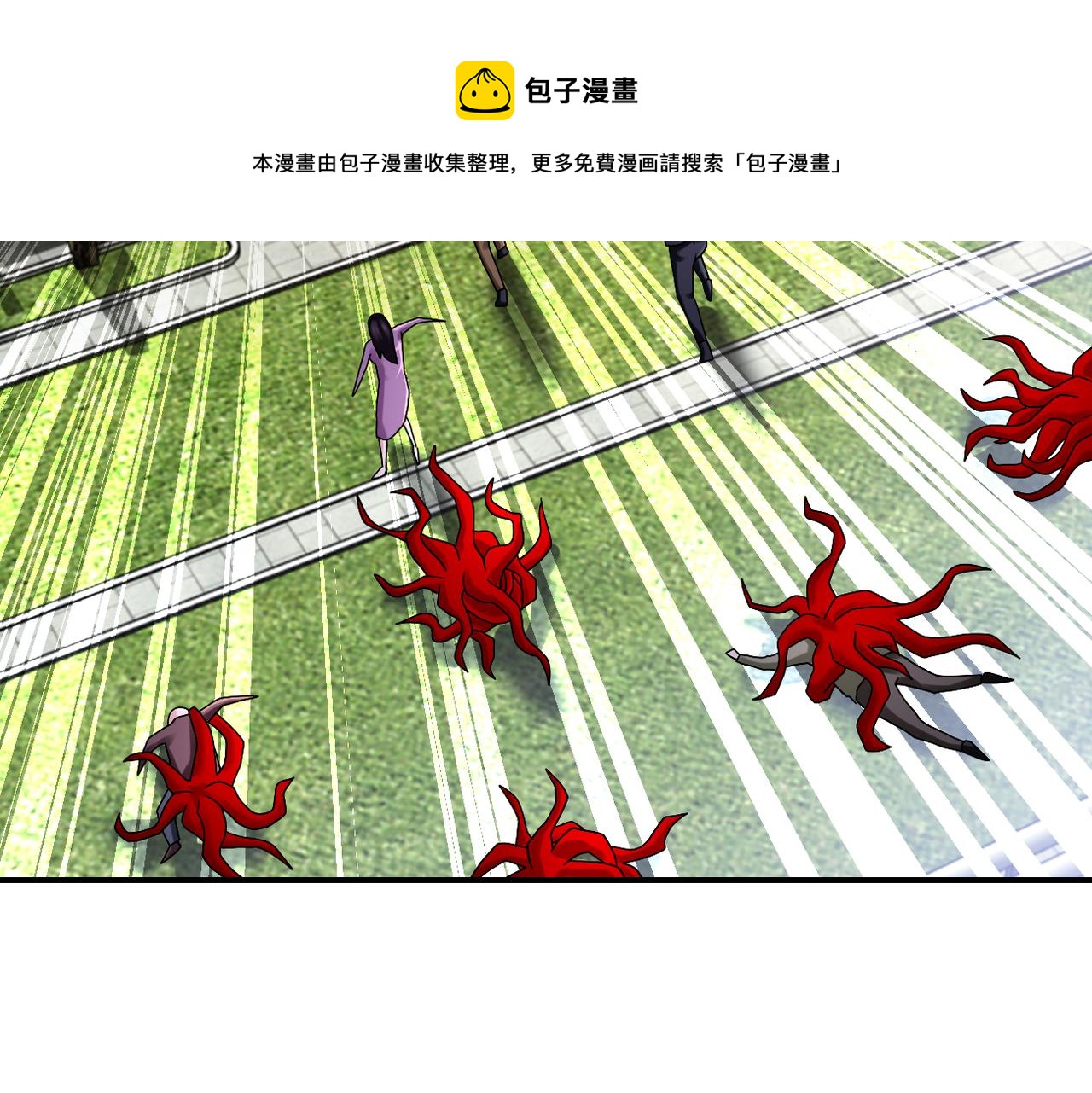 第347话 腹背受敌49