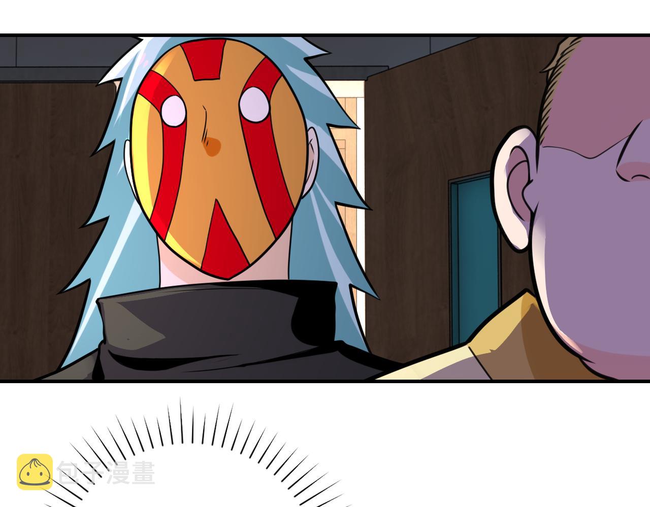 第289话 变态！77
