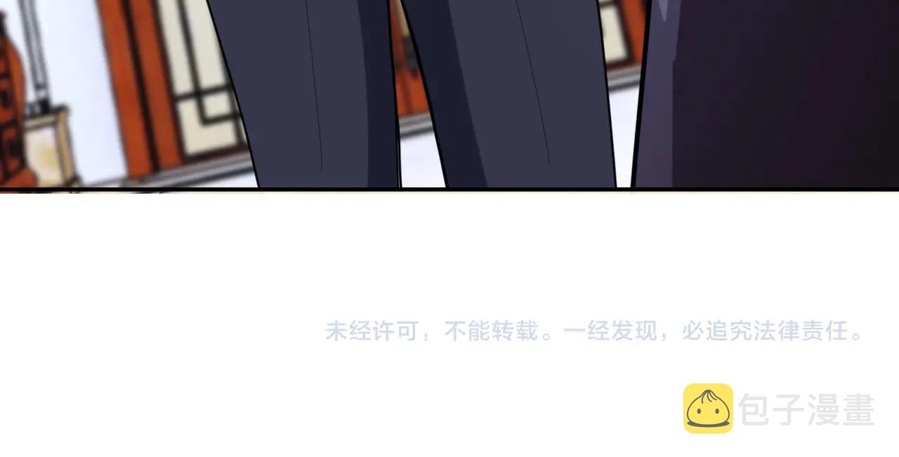 第62话 重逢与危机97