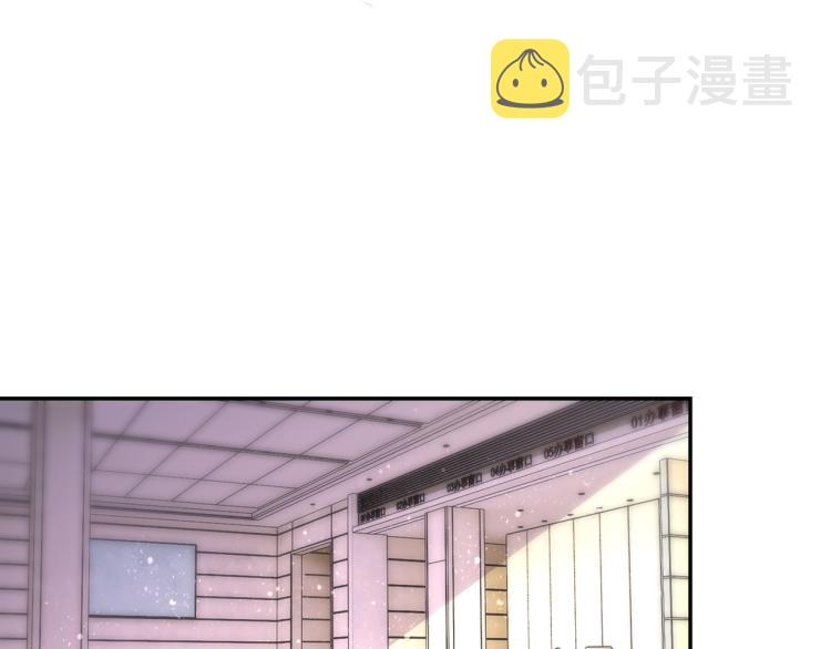 第134话 下套54