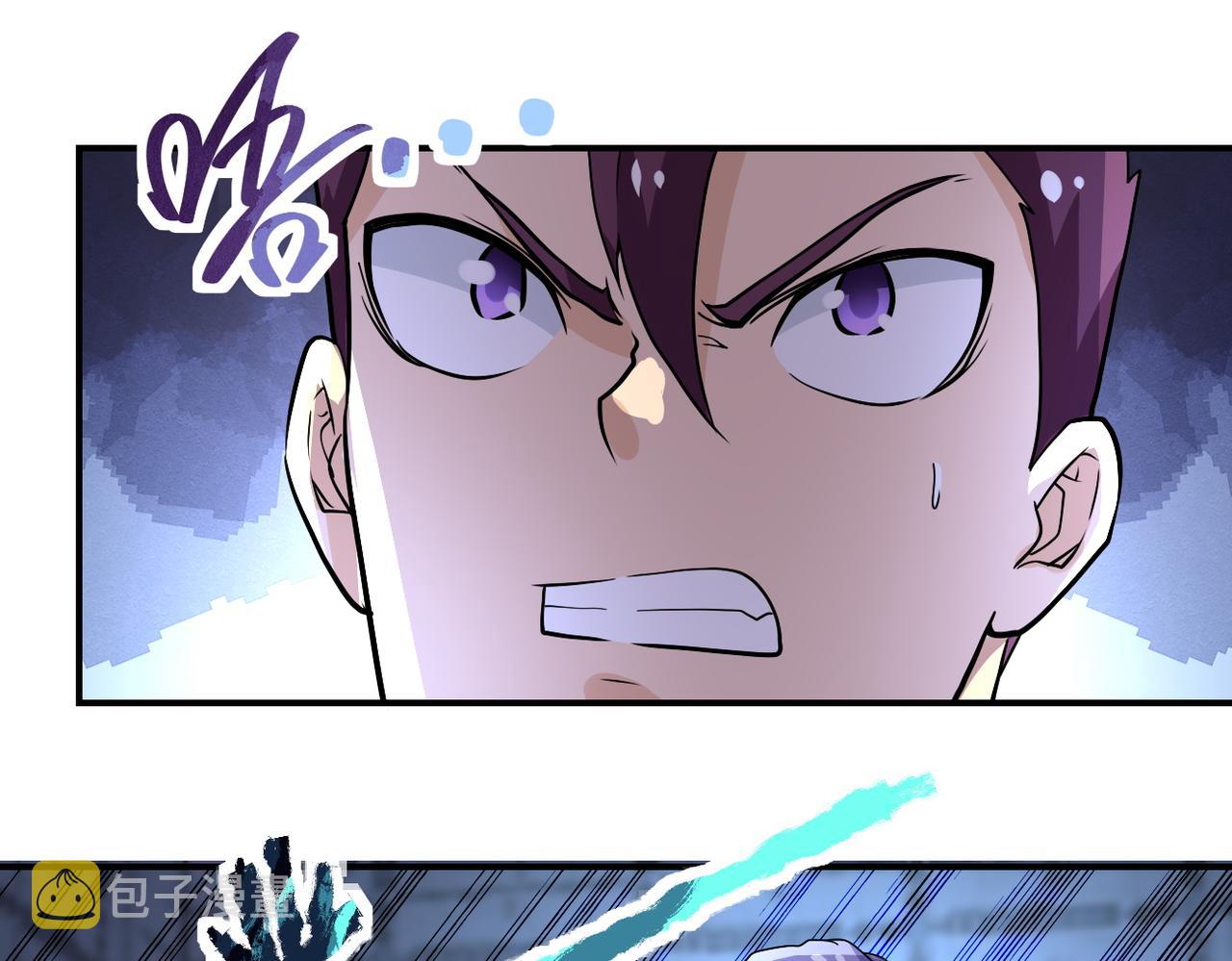 第222话 BOSS登场43