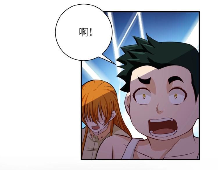 第7话 诀别????21