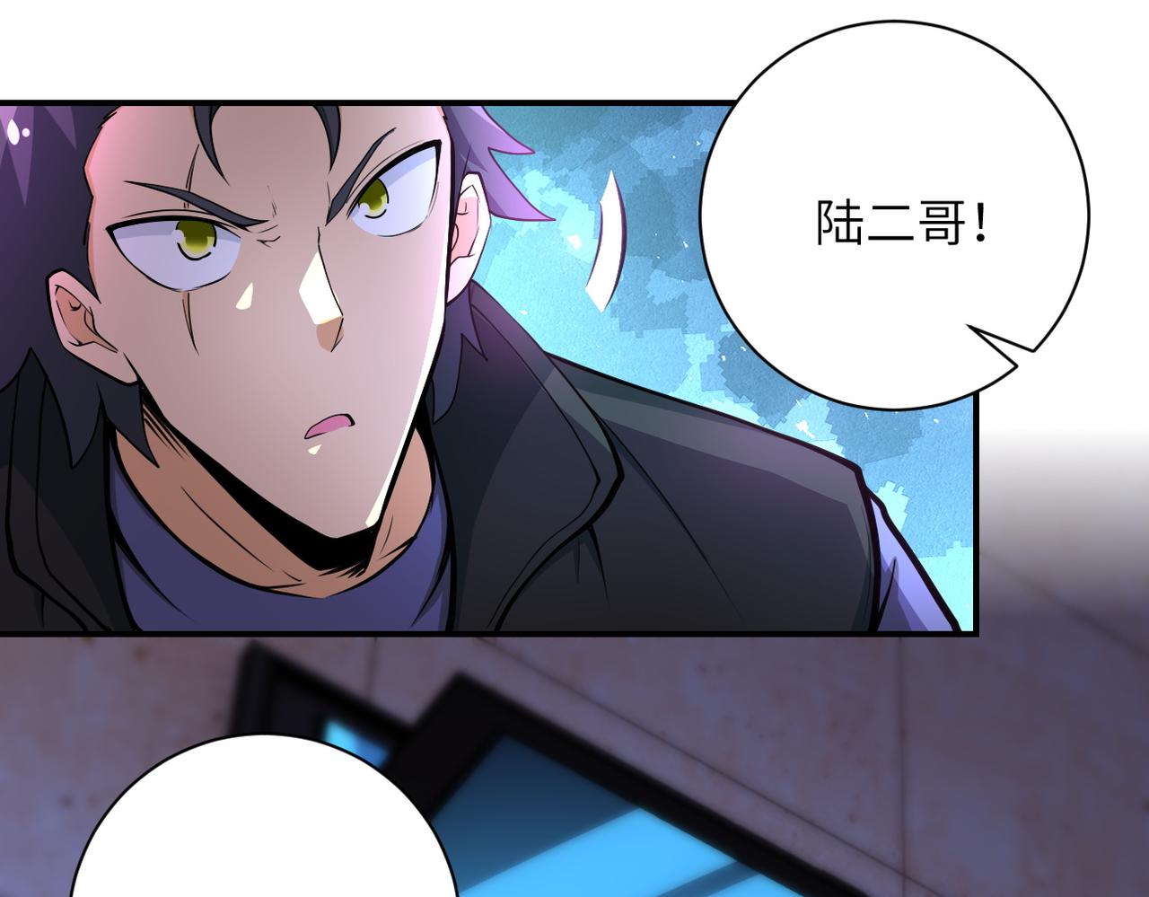 第177话 跟我走吗？32