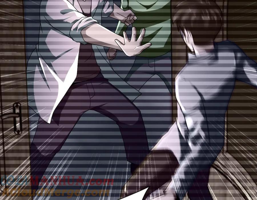 第422话 隐藏往事69