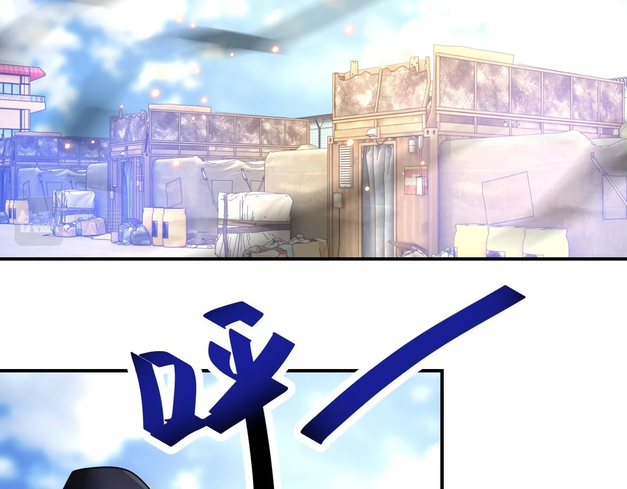 第354话 进化伴侣77
