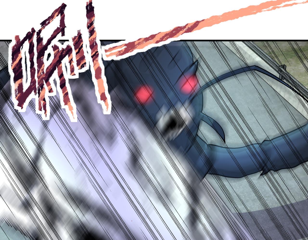 第223话 意外81