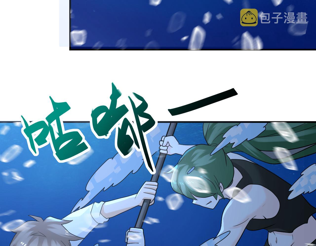 第306话 友谊的小船翻了64