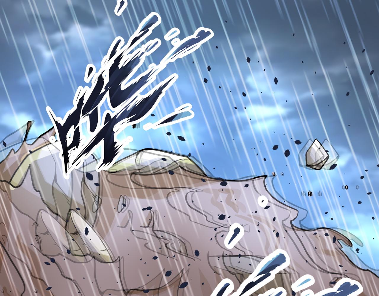 第229话 双重危机26