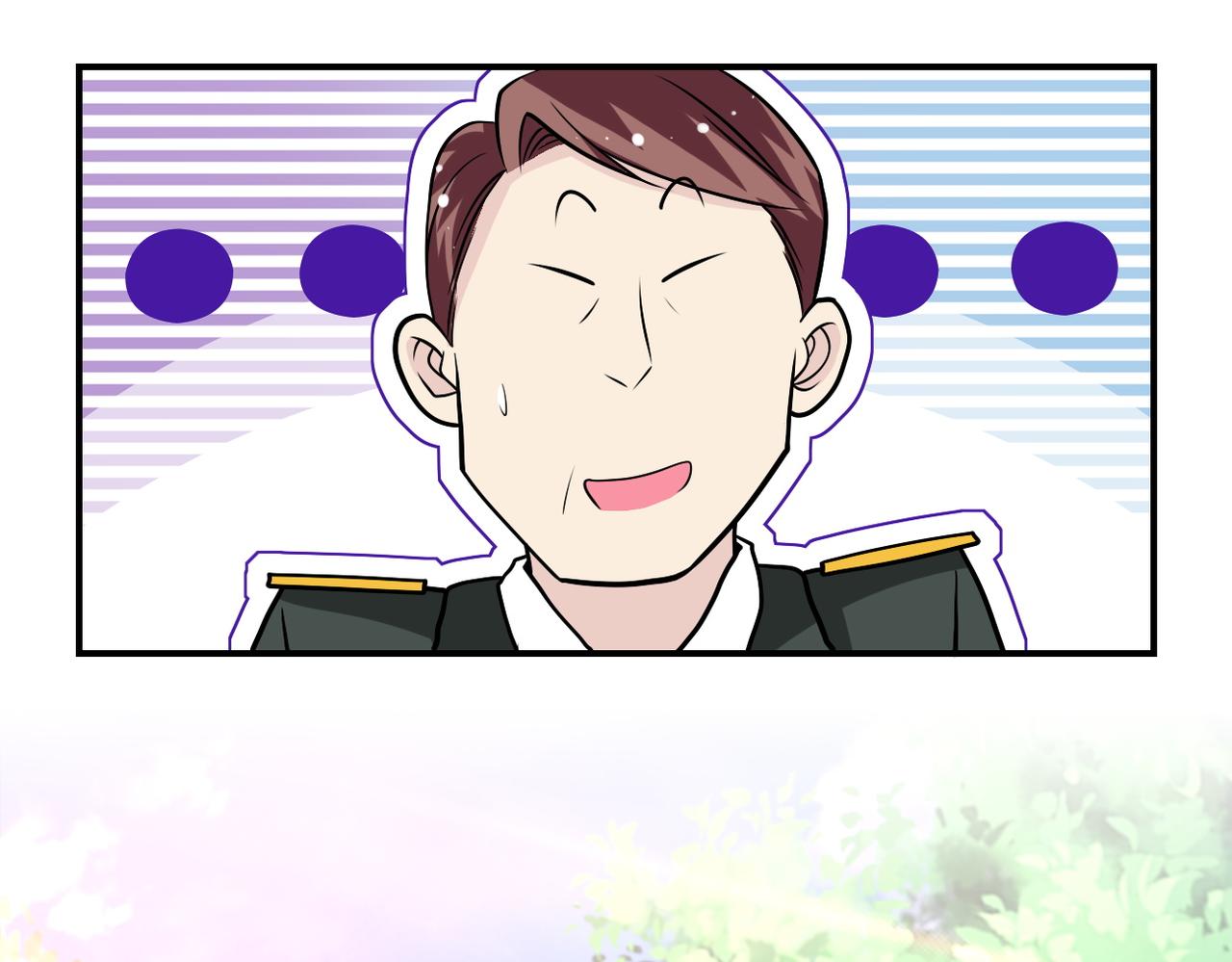 第204话 喜提别墅57