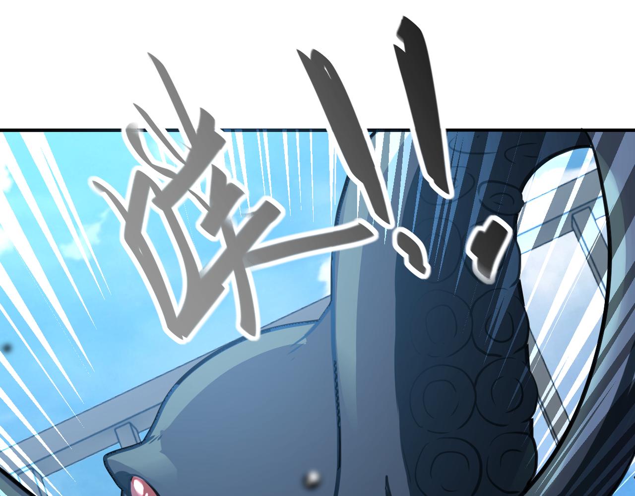 第294话 通关条件59