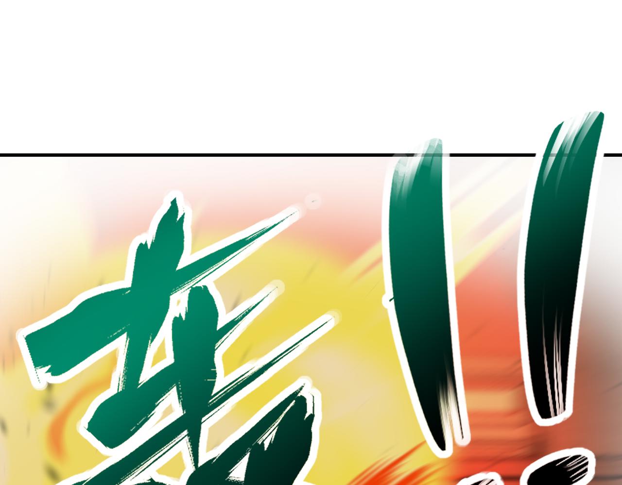 第343话 爱人72