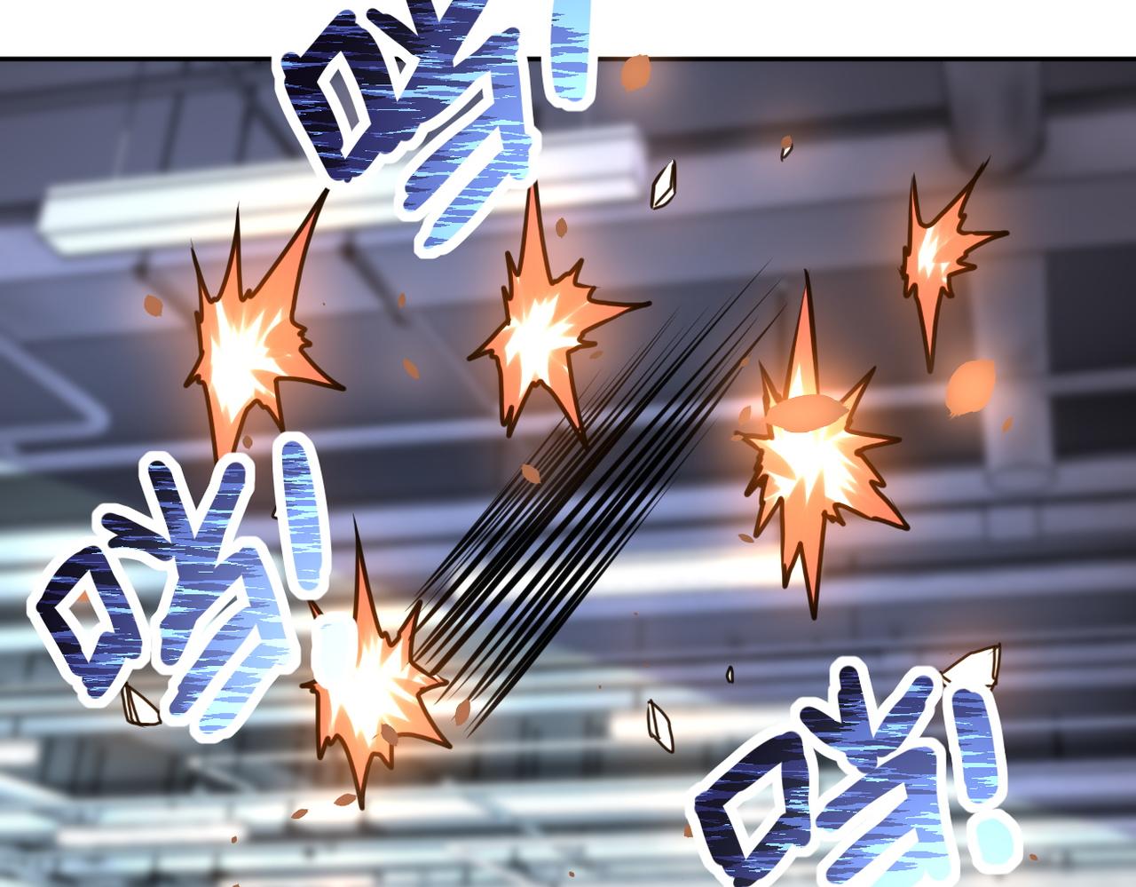 第170话 目标赵天磊！25