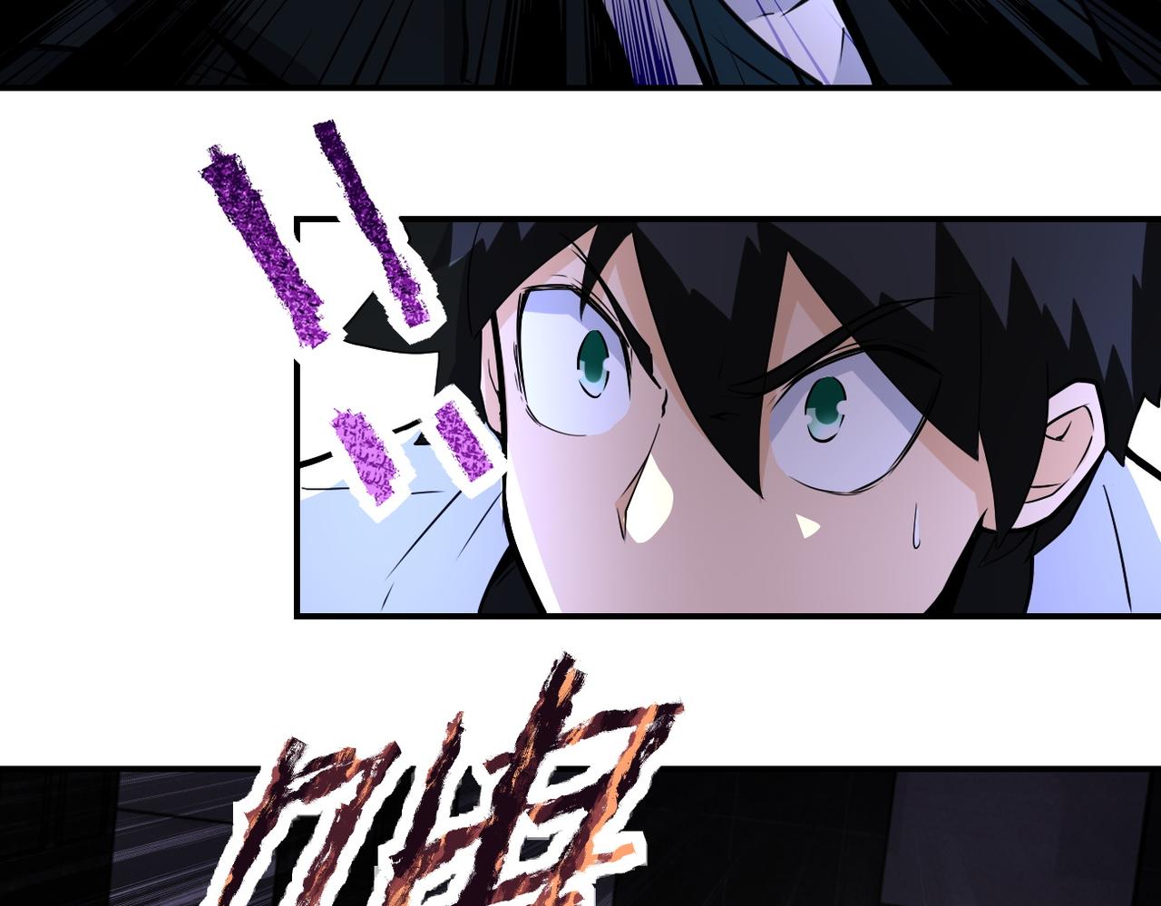 第184话 学长之死19