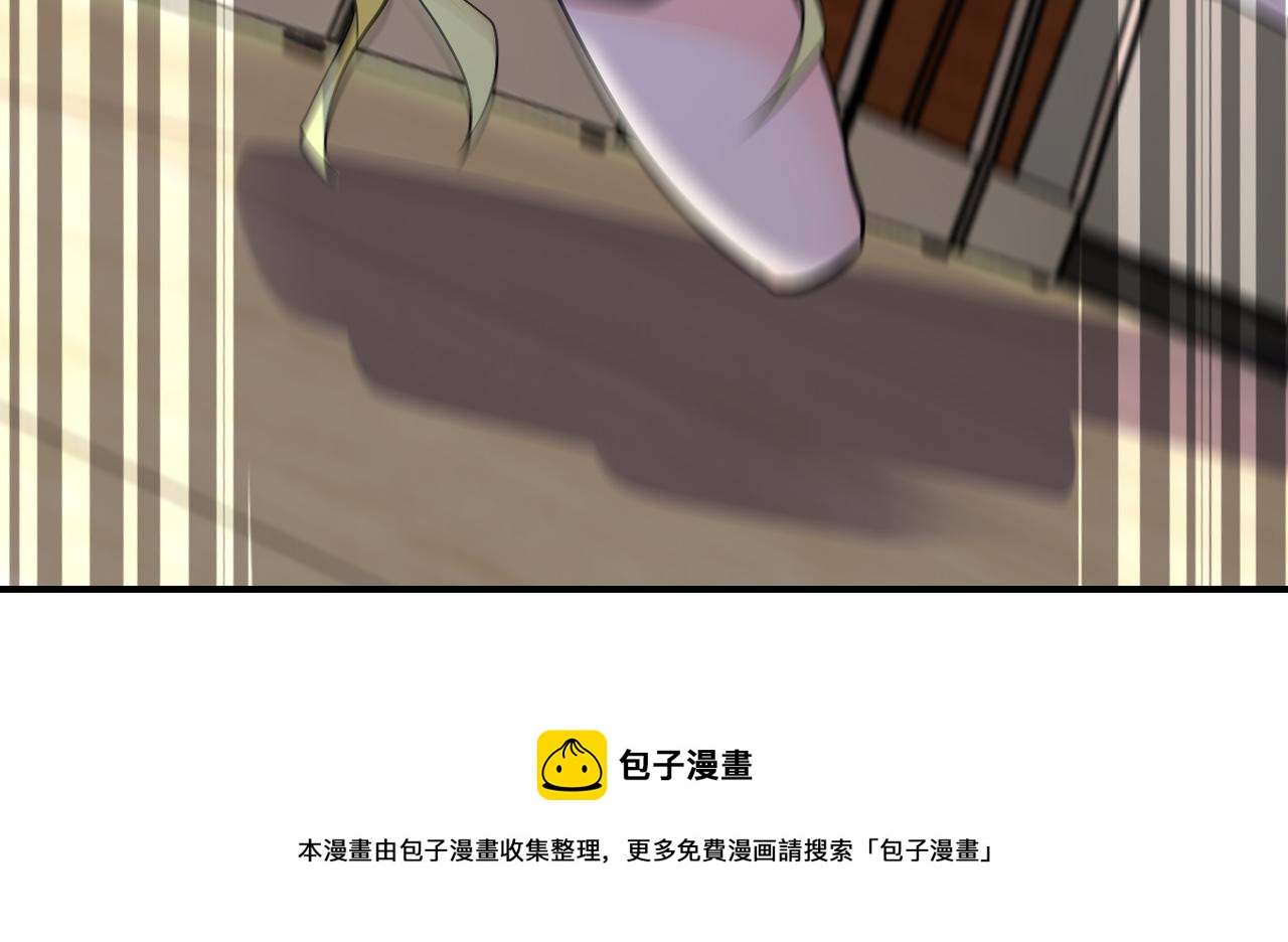 第273话 新敌12