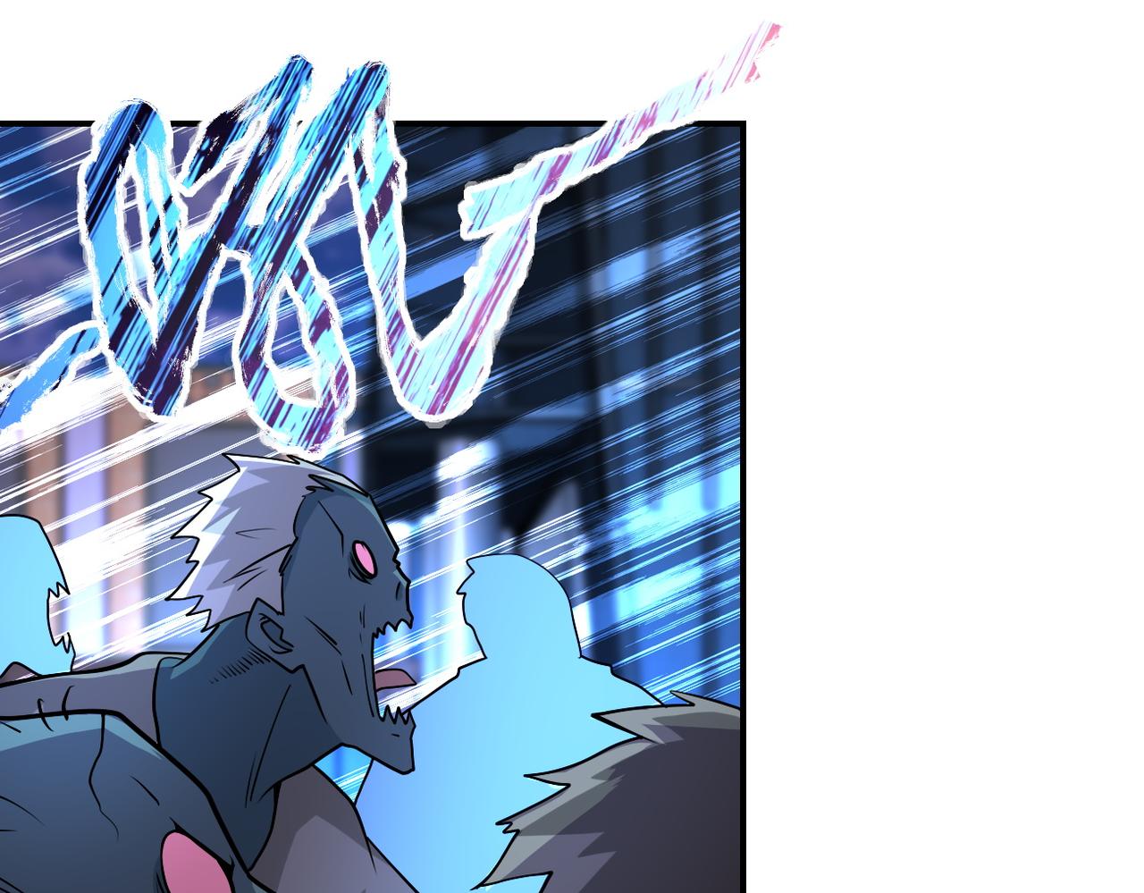 第193话 联合56