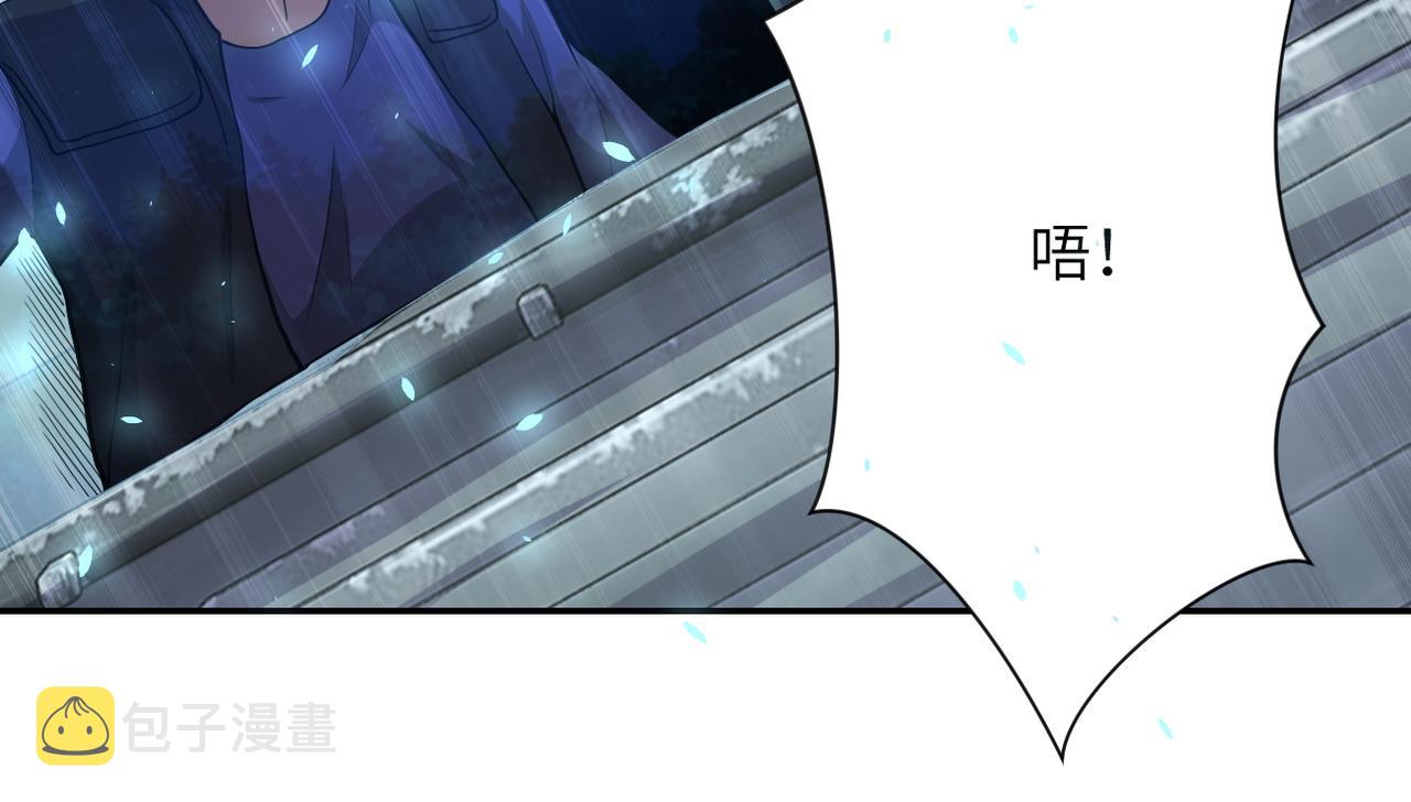 第158话 变异巨蛇25