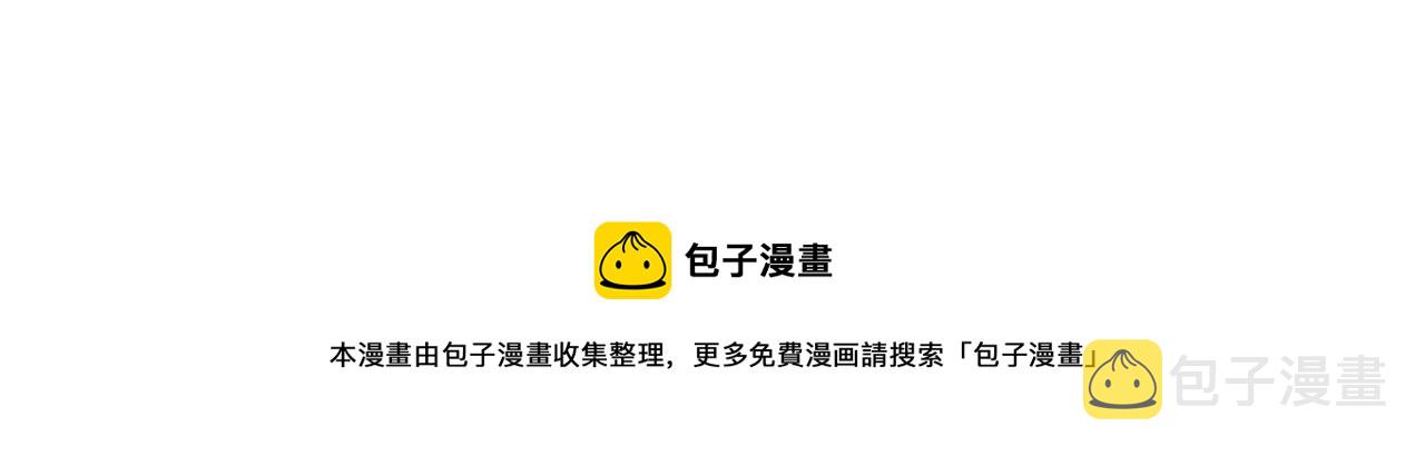 第188话 决裂87