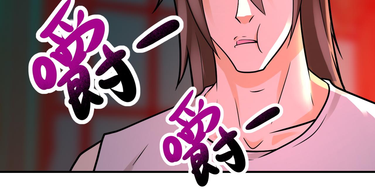 第327话 罪恶乐园70