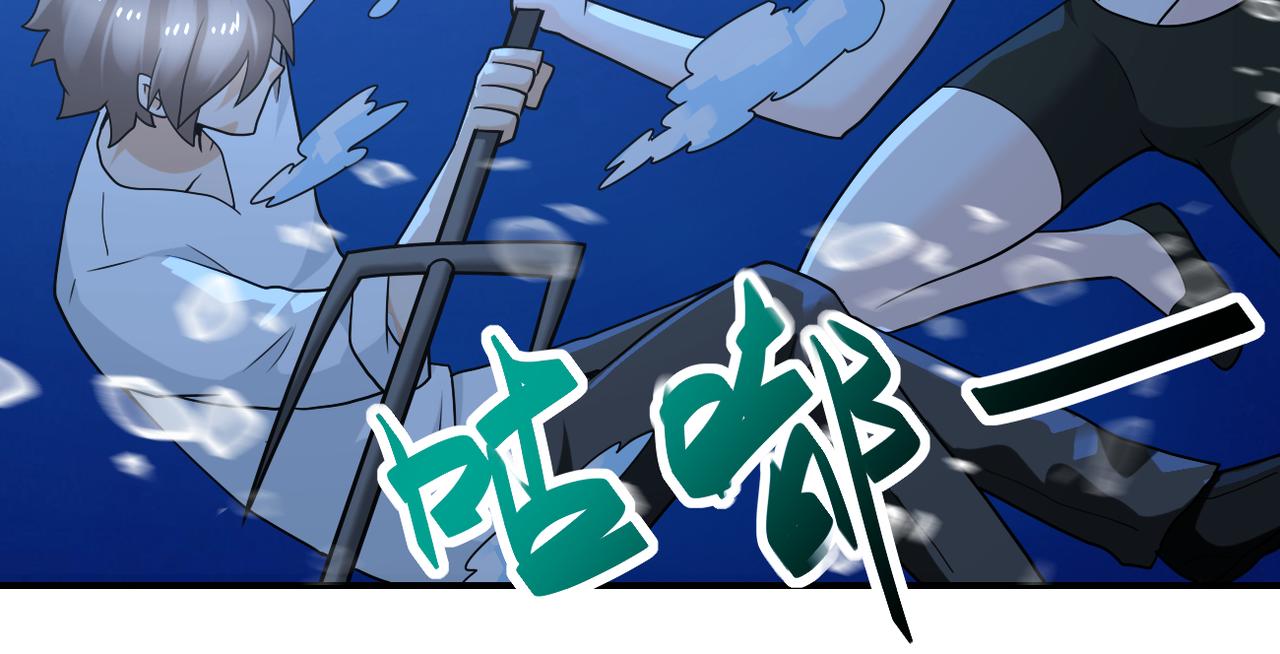 第306话 友谊的小船翻了65
