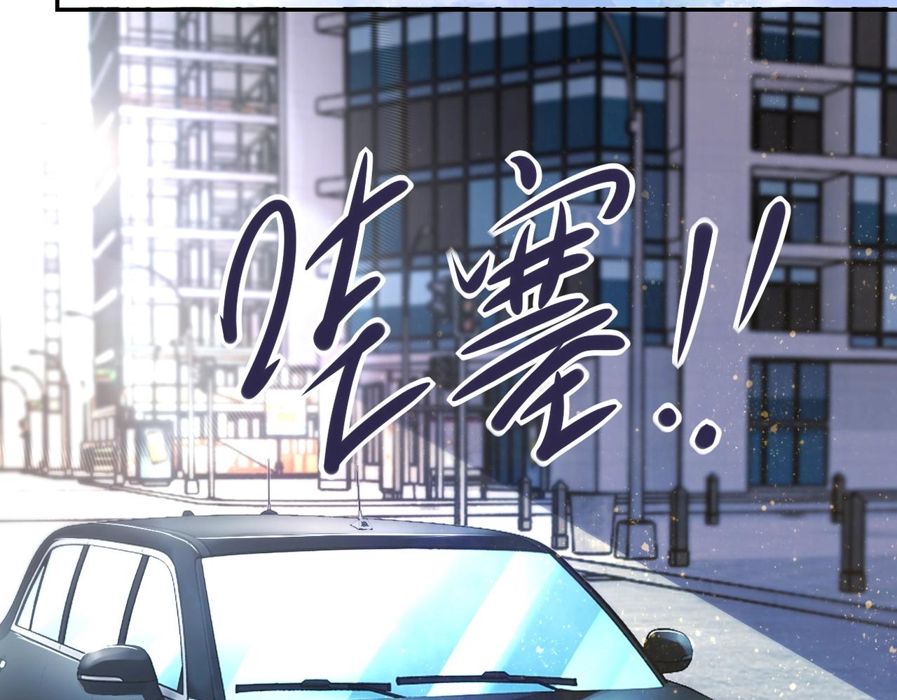 第43话 我不养闲人。81