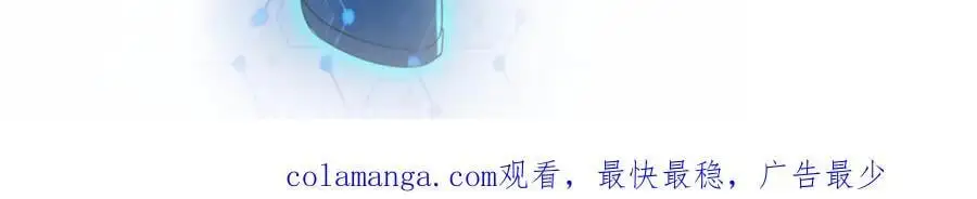 第453话 全军覆没70