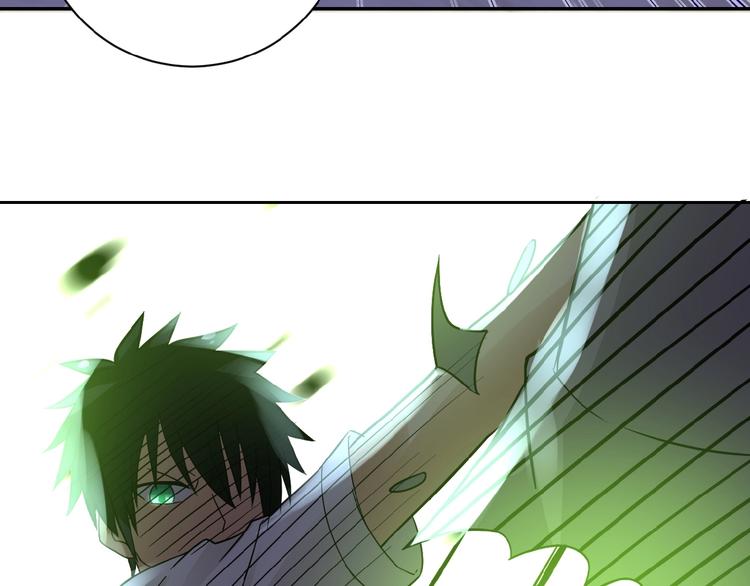 第14话 试炼！23