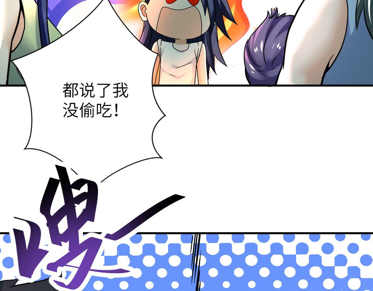 第386话 新手爸妈67