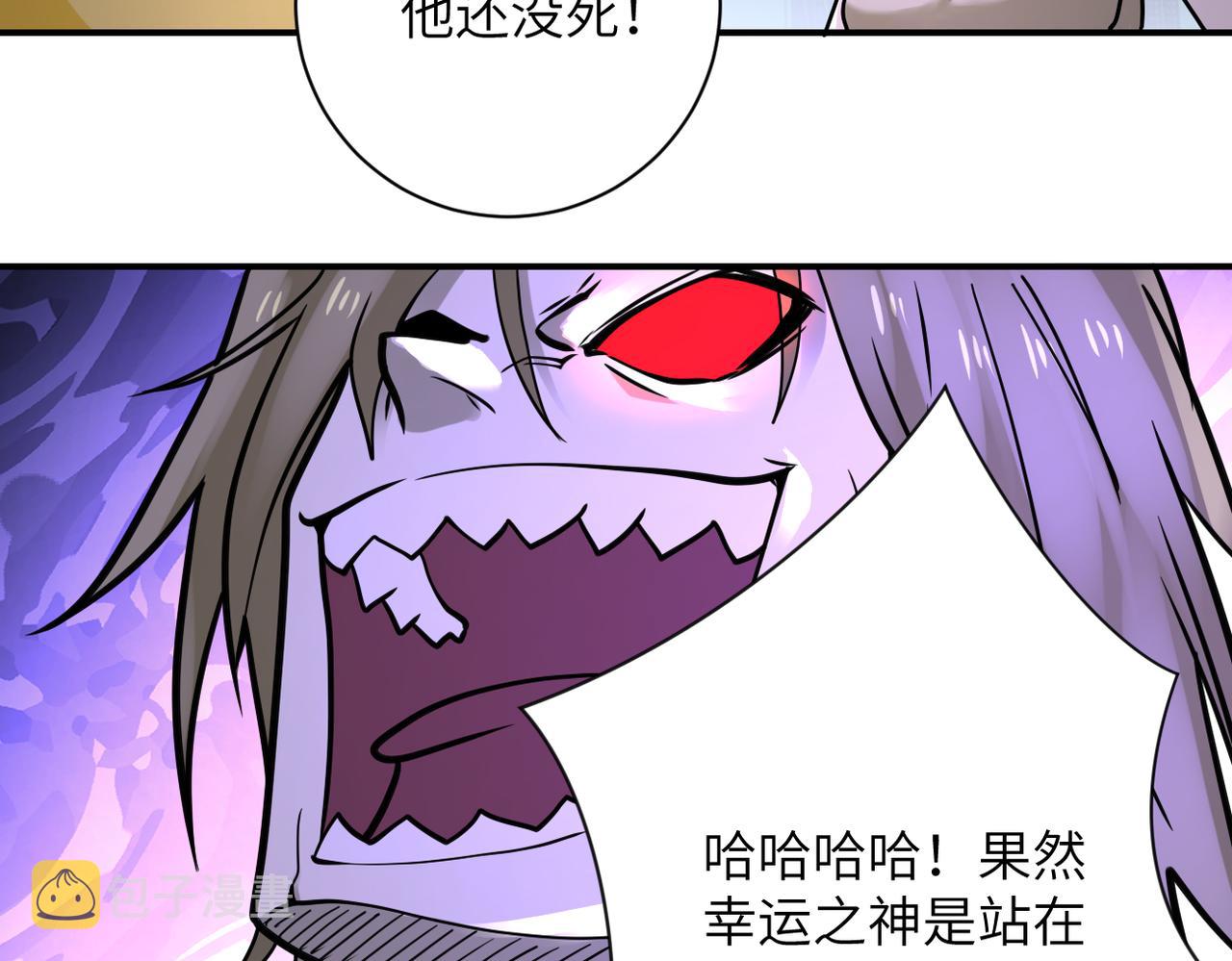 第324话 离岛66