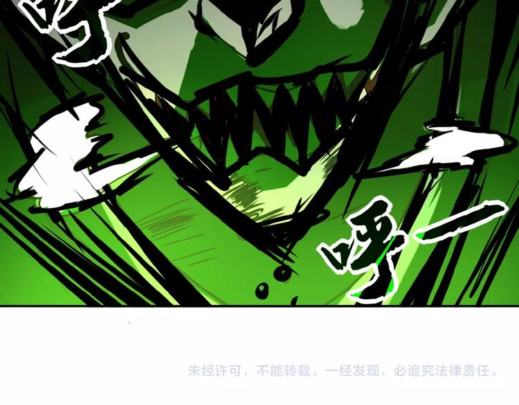 第19话 分别106