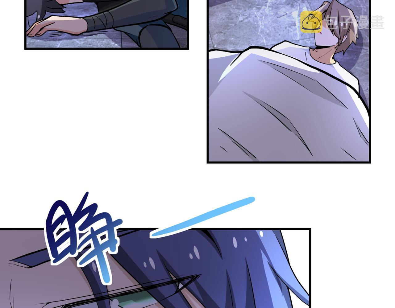 第188话 决裂15
