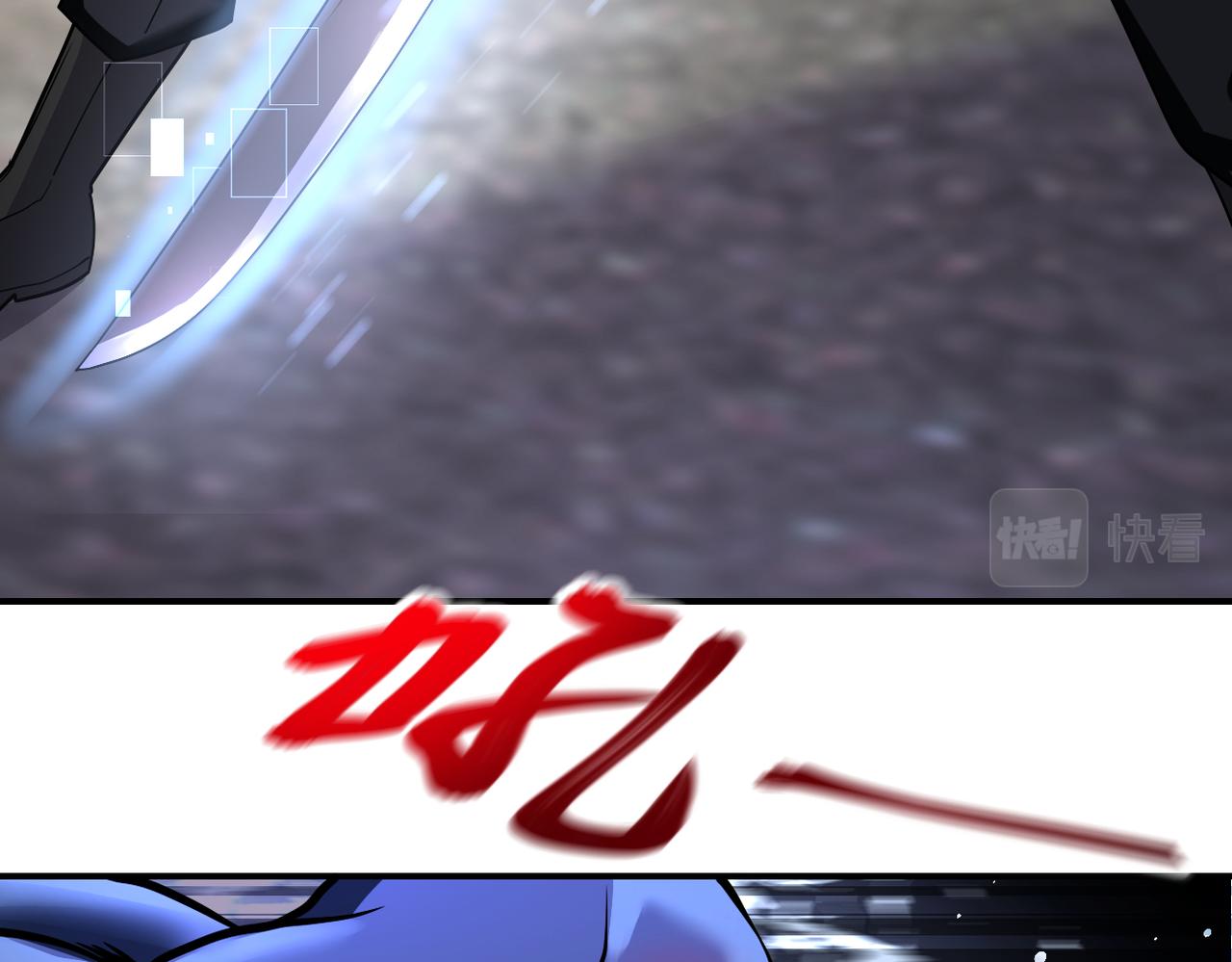 第269话 怪物39