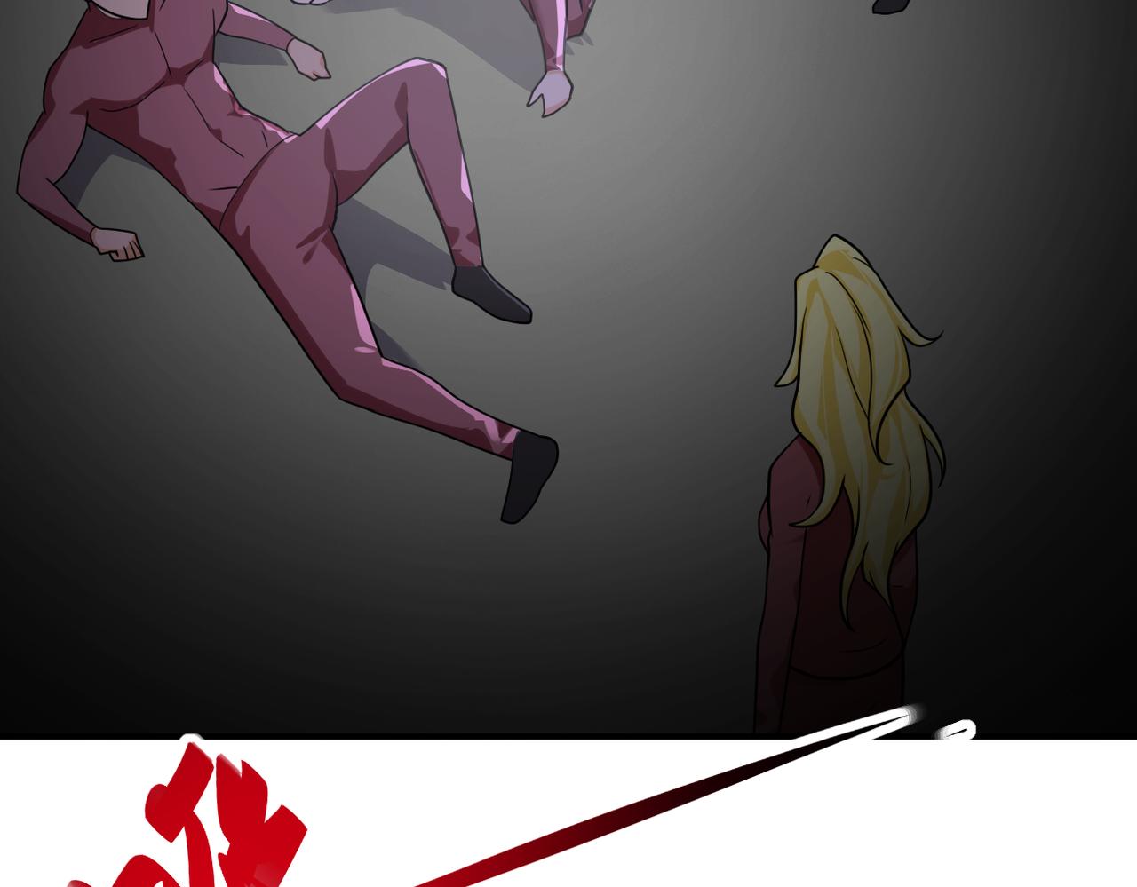 第293话 铁笼游戏32