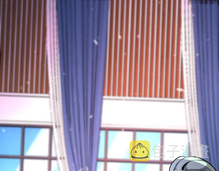 第137话 沈星闻！9