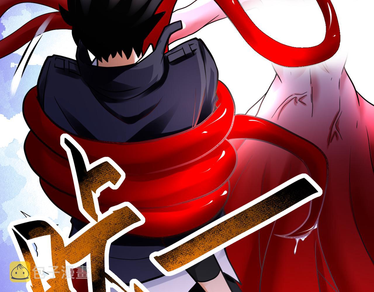 第353话 至暗时刻50