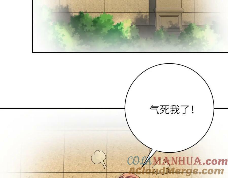 第395话 暗流48