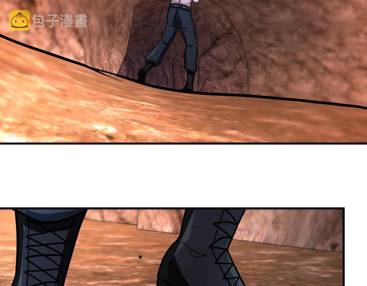 第219话 叛徒20