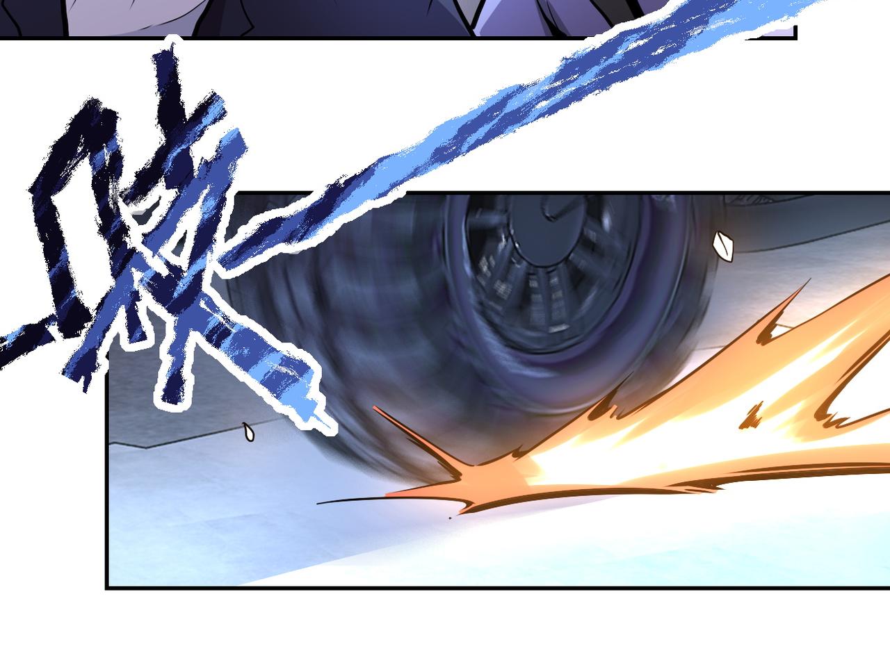 第167话 “危！”19