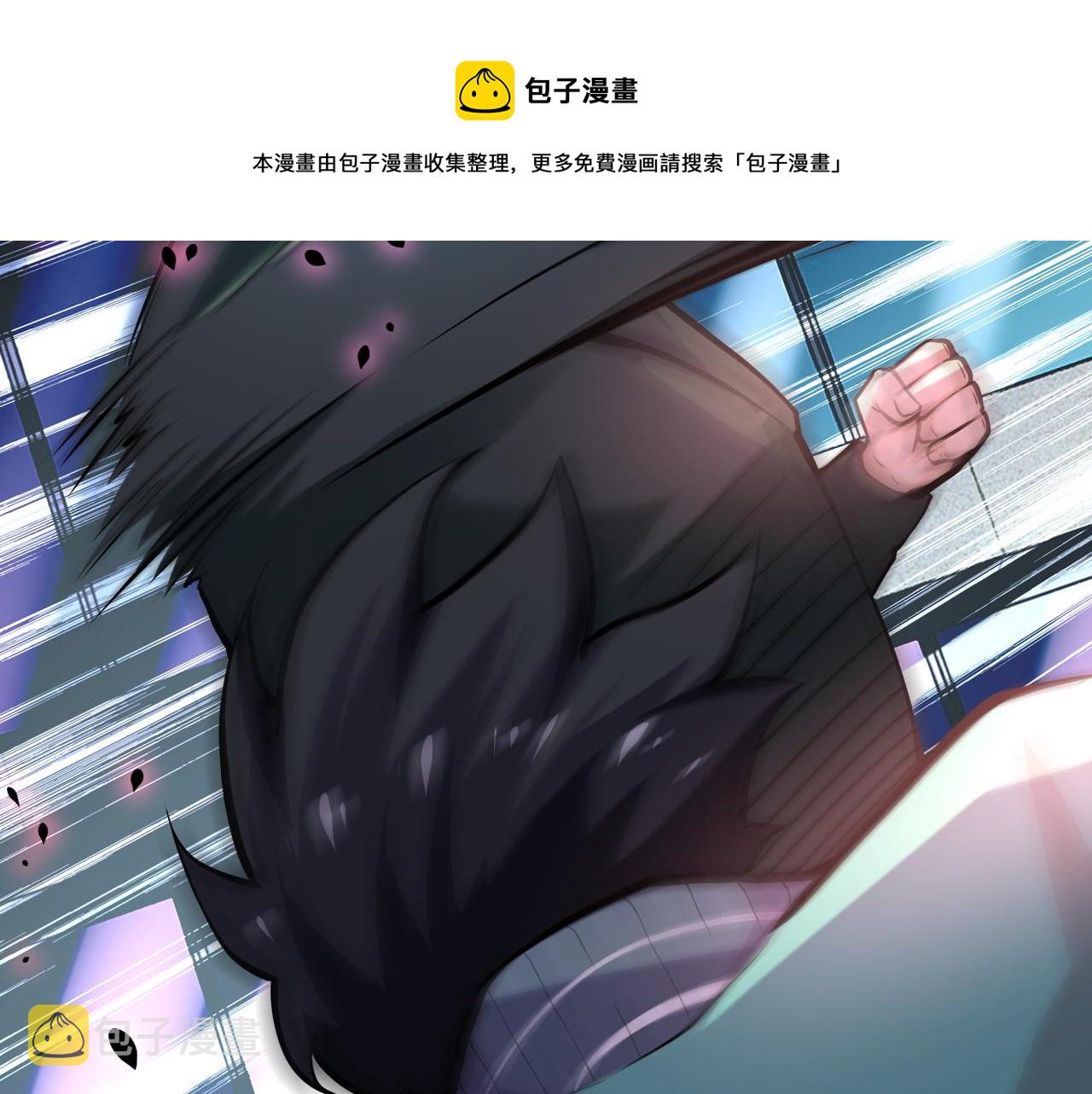 第108话 近身格斗48