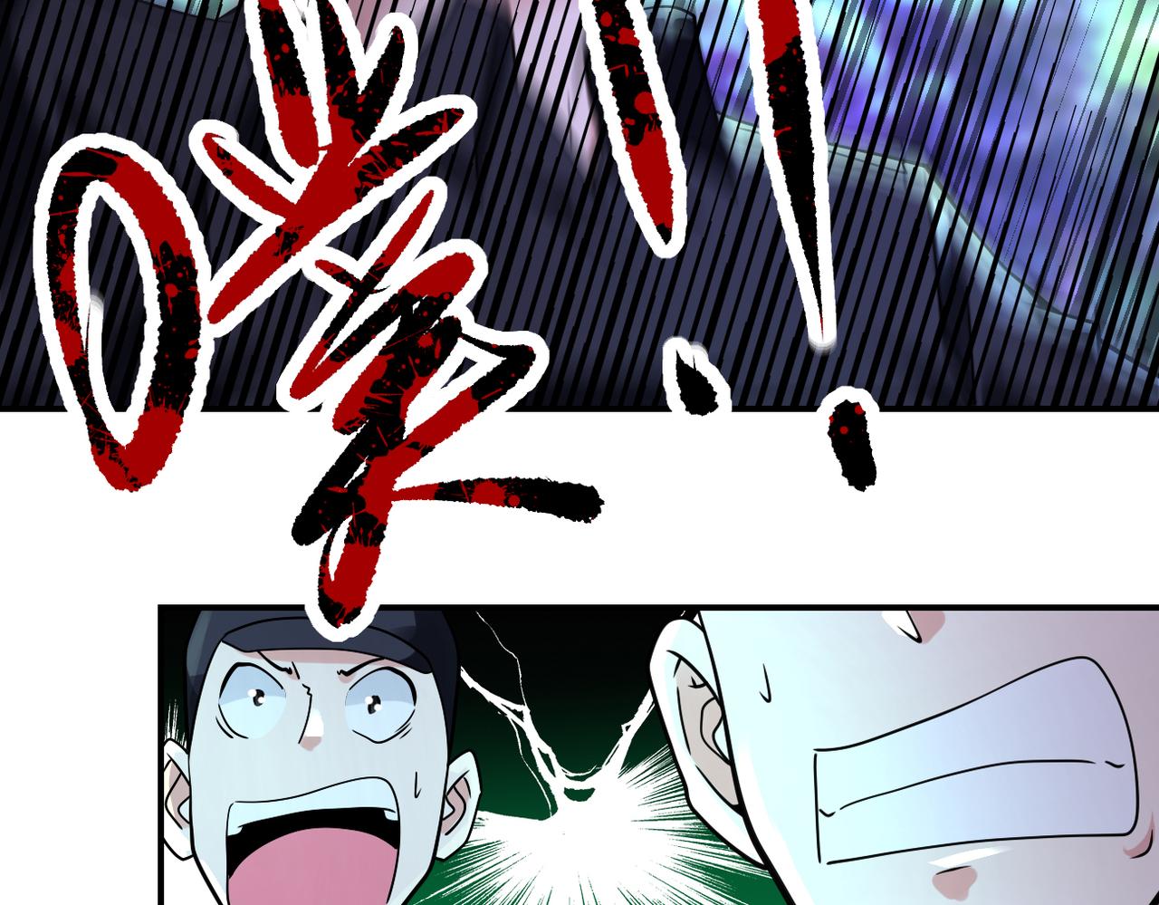 第340话 牺牲14