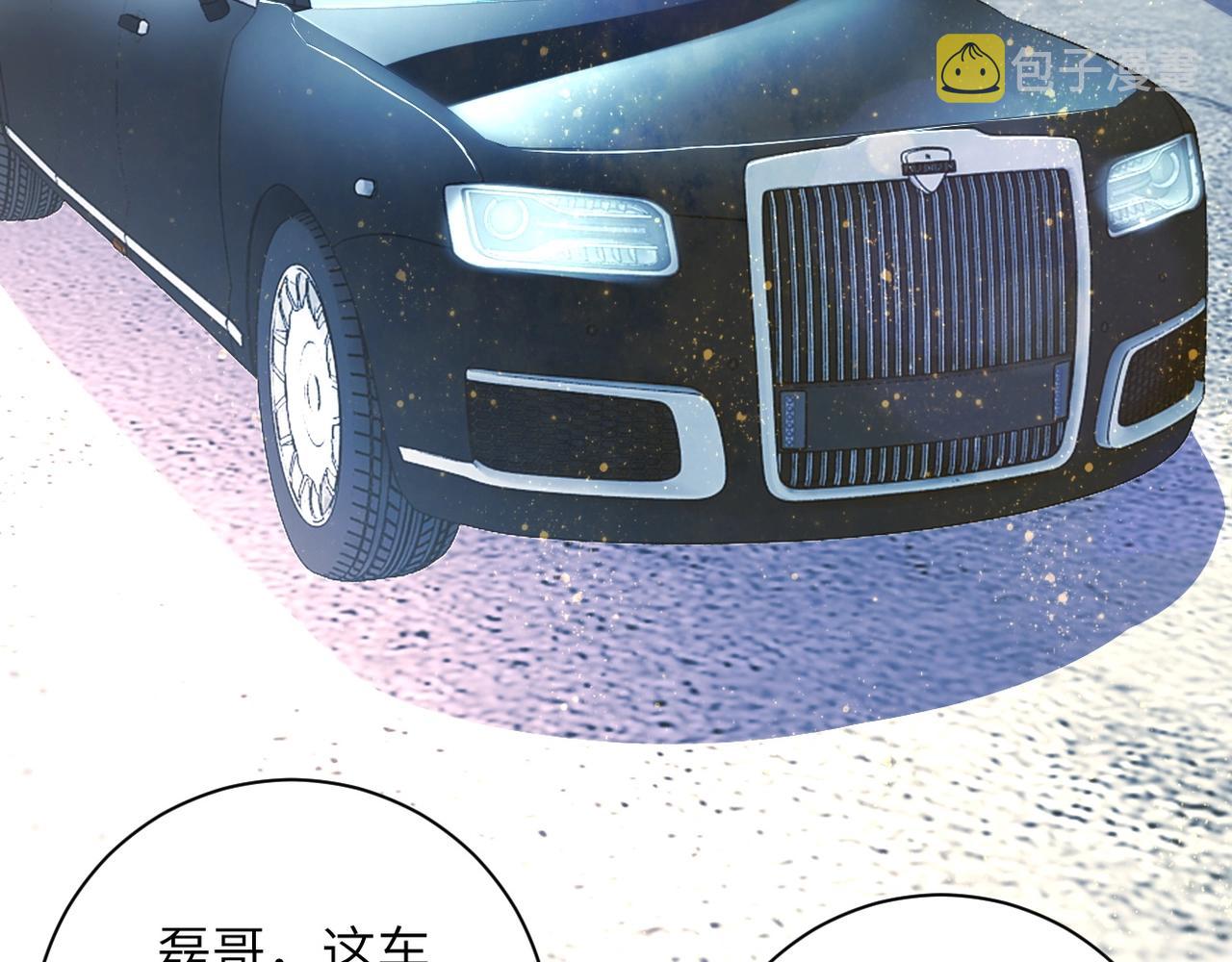 第43话 我不养闲人。82