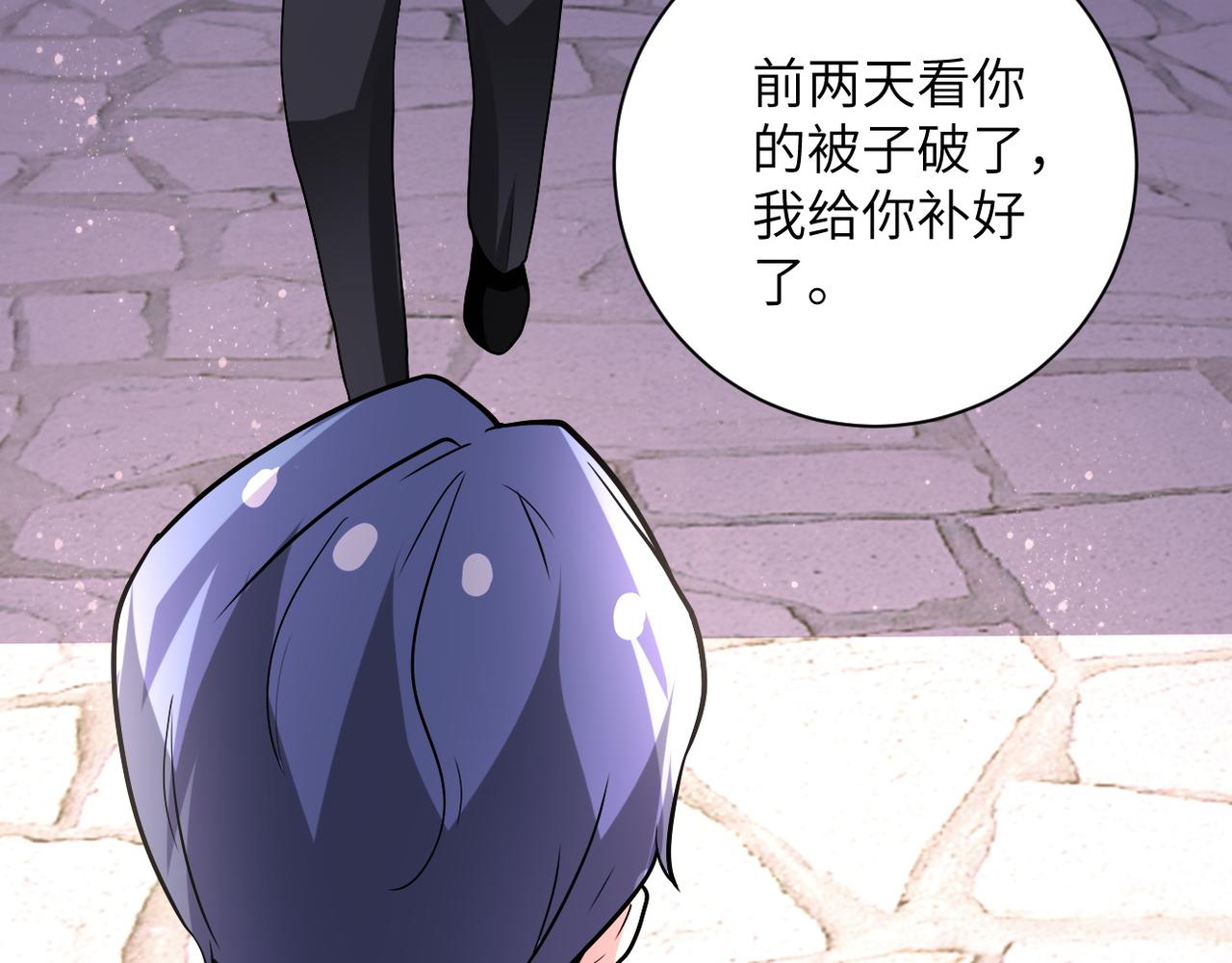 第97话 沦陷43