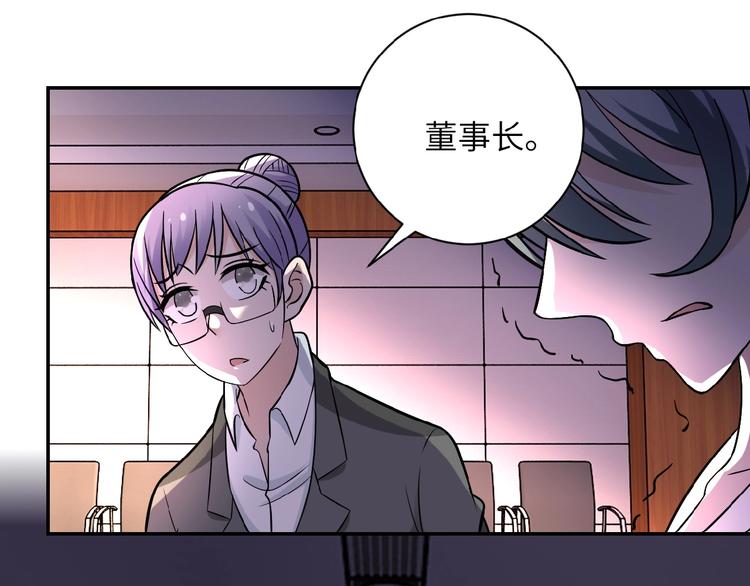 第19话 分别25