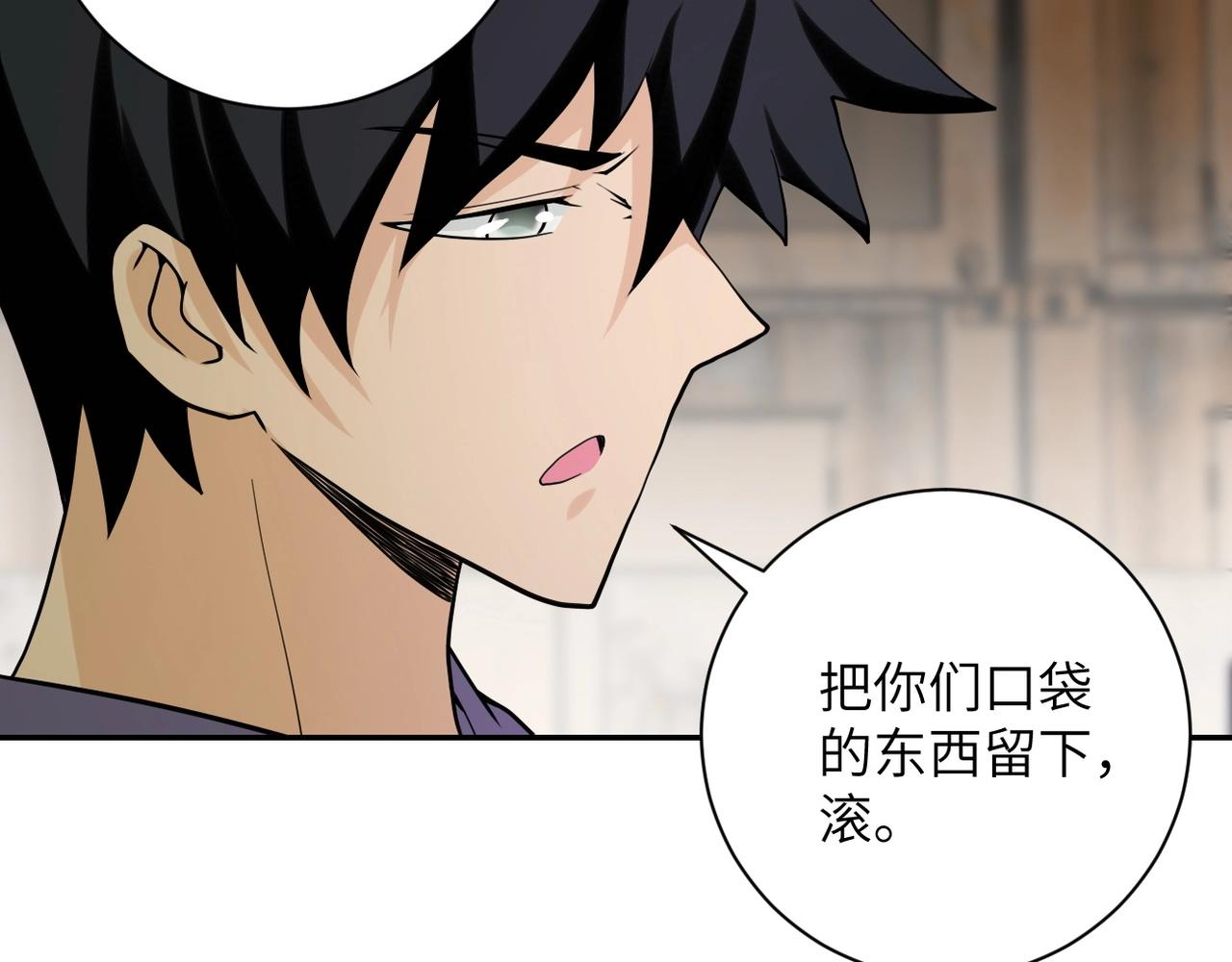 第65话 人口市场77